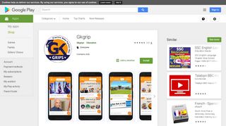 Gkgrip - Apps on Google Play