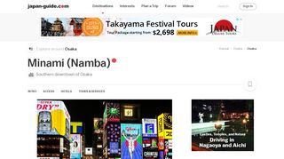 Osaka Travel: Minami (Namba) - Japan Guide