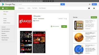 Gluuoo - Apps on Google Play