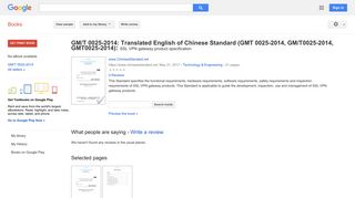 GM/T 0025-2014: Translated English of Chinese Standard (GMT ...