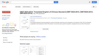 GM/T 0024-2014: Translated English of Chinese Standard (GMT ...