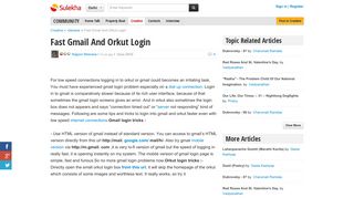 fast gmail and orkut login | Sulekha Creative