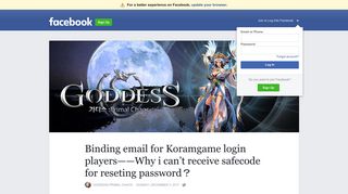 Binding email for Koramgame login players——Why i can't receive ...