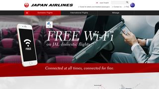 FREE Wi-Fi on JAL domestic flights (Inflight Wi-Fi) - JAL Domestic Flights