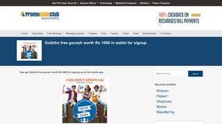 Goibibo free gocash worth Rs 1000 in wallet for signup