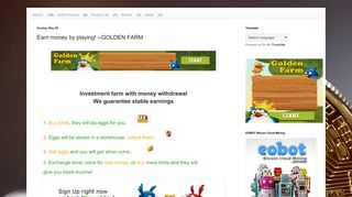 Earn Money and Free Bitcoin: Earn money by playing! --GOLDEN FARM