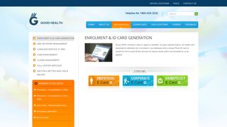Enrolment & ID Card Generation | GOOD HEALTH INSURANCE TPA