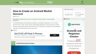 How to Create an Android Market Account: 9 Steps (with Pictures)