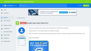 google maps login failed error - Android Devices | Android Forums