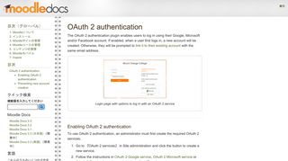 OAuth 2 authentication — Moodle 33 Docs