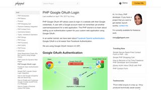 PHP Google OAuth Login - Phppot
