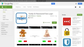 Teddy ID Password-Free Login - Apps on Google Play