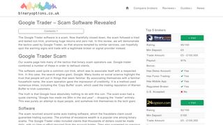 Google Trader Review - Scam Software Warning Revealed