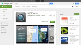 GOST Tracker - Apps on Google Play