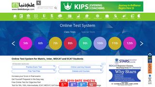 Pakistan Free Online Test Class 9th,10th,11th,12th CSS Exams, Nat ...