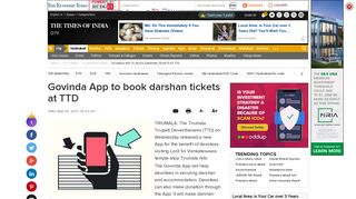Govinda App to book darshan tickets at TTD | Hyderabad News ...