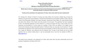 for allotment of General Pool Residential Accommodation (GPRA) - PIB