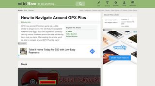 How to Navigate Around GPX Plus: 14 Steps (with Pictures)