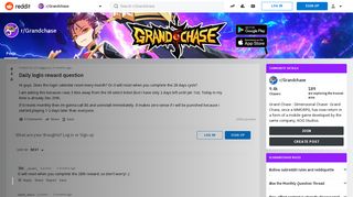 Daily login reward question : Grandchase - Reddit