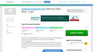 Access webmail.greatmail.net. Webmail (Web Mail) - Login