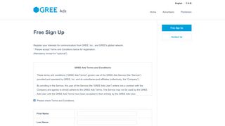 GREE Ads - Free Sign Up