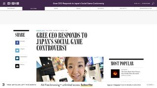 Gree CEO Responds to Japan's Social Game Controversy | WIRED