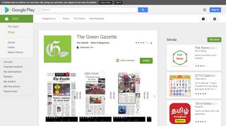 The Green Gazette - Apps on Google Play