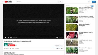 Green Planet Bio Product/Yogesh/Mirchi2 - YouTube