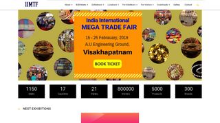 India International Mega Trade Fair | IIMTF