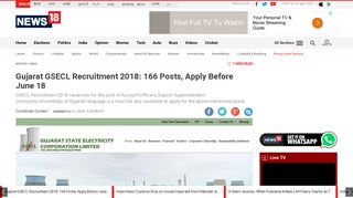 Gujarat GSECL Recruitment 2018: 166 Posts, Apply Before June 18 ...