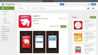 GSRTC - Apps on Google Play