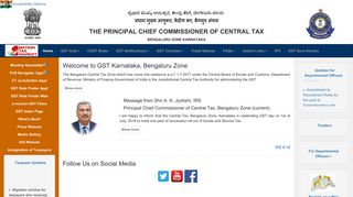 GST KARNATAKA