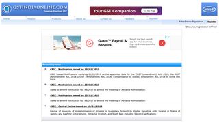 GST India Online