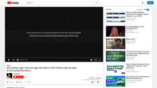 GST Portal Login | How to login first time in GST Portal | How to ...