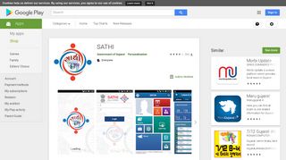 SATHI - Apps on Google Play