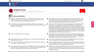 Gujarat Quiz | MyGov Quiz