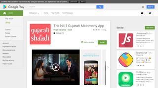 The No.1 Gujarati Matrimony App - Apps on Google Play