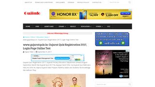 www.gujaratquiz.in: Gujarat Quiz Registration 2017 Login Page ...