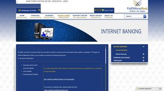 Gulf African Bank - Internet Banking