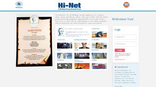 Login :: Hi-Net Hinduja Group Intranet Portal - Gulf Oil Lubricants India ...