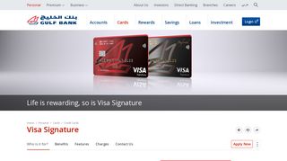 Visa Signature | Credit Cards | Cards | Personal | Gulf Bank