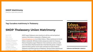 Gurudeva Matrimony In Thalassery | SNDP Matrimony