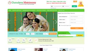 Gurudeva Matrimony: Ezhava Matrimony Service in Thrissur,Palakkad