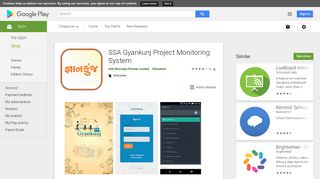 SSA Gyankunj Project Monitoring System - Apps on Google Play