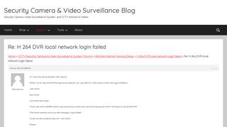 Re: H 264 DVR local network login failed | Surveillance System ...