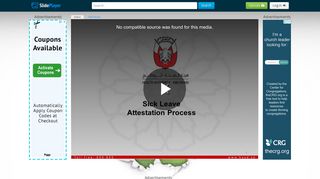 Sick Leave Attestation Process. - ppt video online download