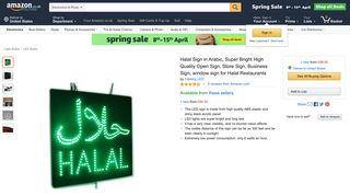 Halal Sign in Arabic, Super Bright High Quality Open: Amazon.co.uk ...