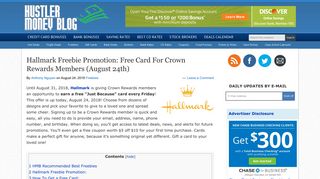 Hallmark Freebie Promotion: Free Card For Crown Rewards Members ...