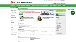Personal Banking - Hang Seng Bank,Personal Banking - Hang Seng ...