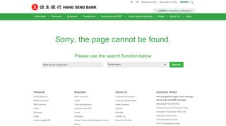 Hang Seng MPF - Hang Seng Bank